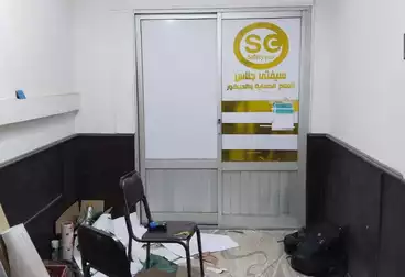 Properties For rent - 2 rooms - floor 0
