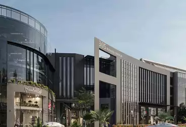 Commercial For sale