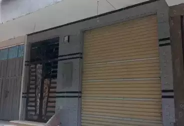 عمارات للبيع