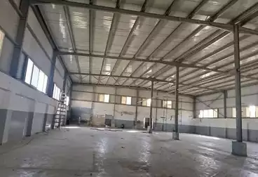 Factory For sale