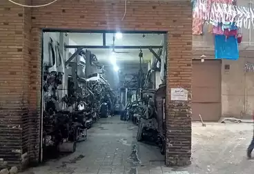 Commercial For sale - floor 0