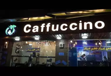Cafe For rent