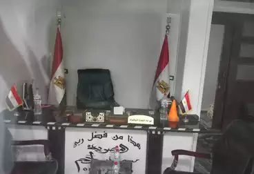 Commercial For rent - floor 0