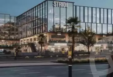 Commercial For sale - floor 1
