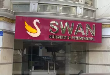 Commercial For sale - 2 rooms - floor 1