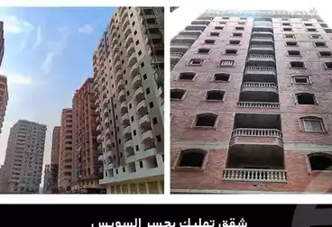 Apartments For sale - 3 rooms - floor 5