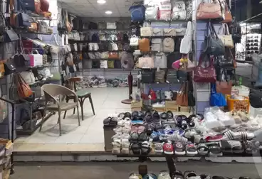 Commercial For sale - floor 0