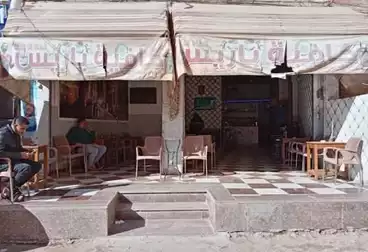 Commercial For sale - floor 0
