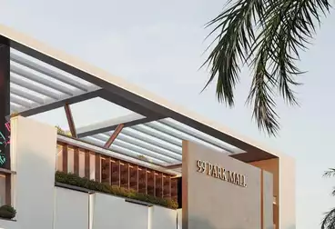 Commercial For sale - floor 1