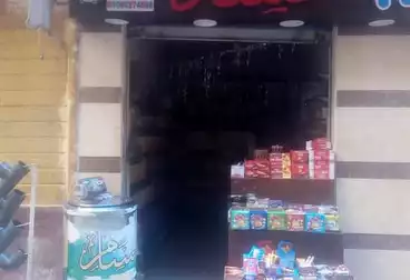 Shops For sale - floor 0