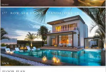 فلل للبيع - 5 غرف