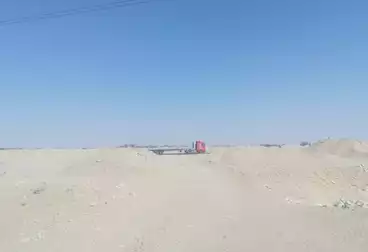 Farm For sale