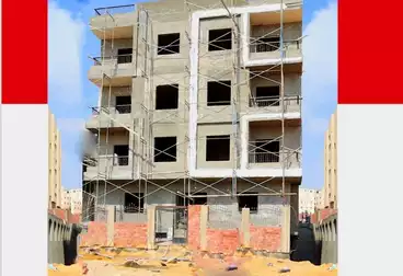 undefined undefined - 3 rooms - floor 0