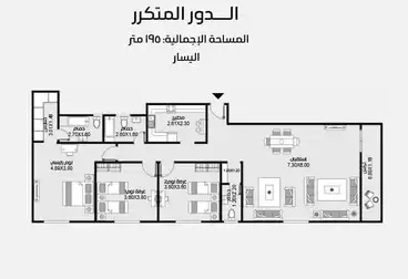 Apartments For sale - 3 rooms - floor 1