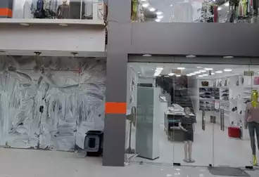 Commercial For sale
