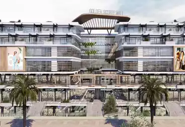Commercial For sale - floor 0