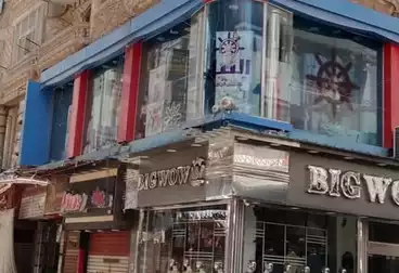 Properties For rent - 3 rooms - floor 2