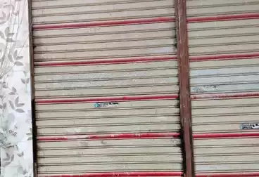 Commercial For sale - floor 0