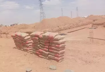 Industrial Land For sale