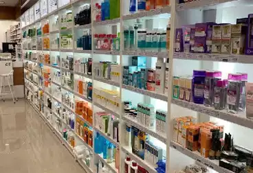 Pharmacy For rent - 1 rooms - floor 1