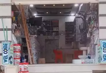 Commercial For sale - floor 0