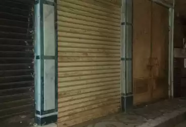 Commercial For sale - floor 0