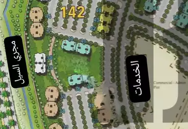 شقق للبيع - 3 غرف - بالدور 2