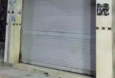 Commercial For sale - floor 0