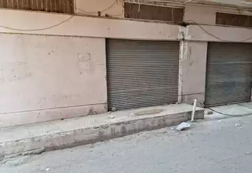 تجاري للبيع - بالدور 0