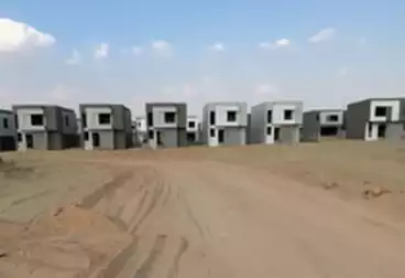 Villas For sale - 3 rooms