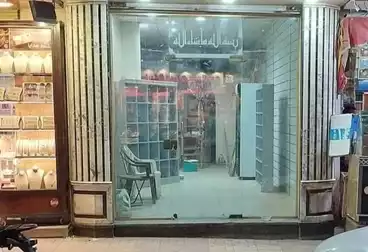 Shops For rent - floor 0