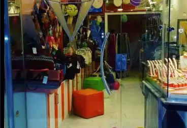 undefined undefined - floor 0
