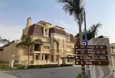 Separate Villa For sale - 4 rooms