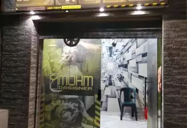 Commercial For sale - floor 0