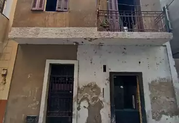 عقارات للبيع