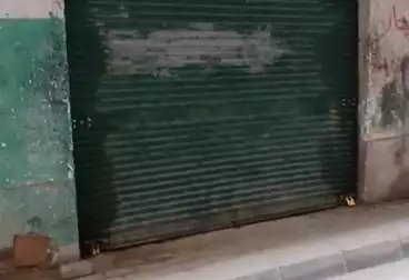 undefined undefined - floor 0