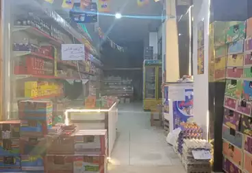 Commercial For sale - floor 0
