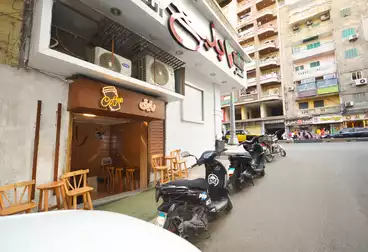 Properties For sale - floor 0