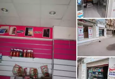 Commercial For sale - floor 0