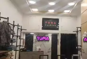 Shops For rent - floor 0