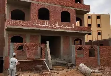 Building For sale