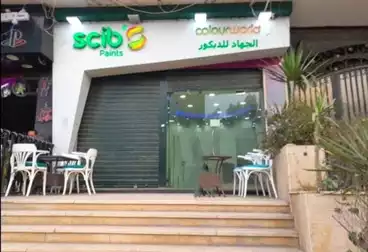 Showroom For sale