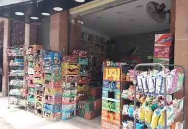 Commercial For sale - floor 0