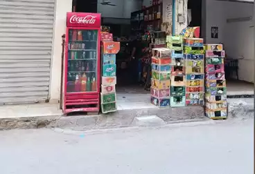undefined undefined - floor 0