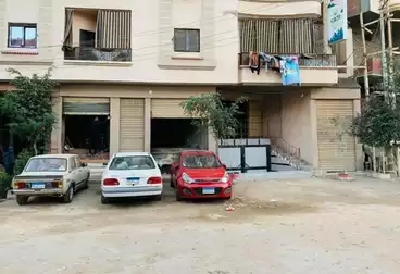 عقارات للبيع - بالدور 0