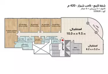 Apartments For sale - 6 rooms - floor 7