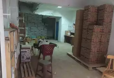 undefined undefined - floor 0