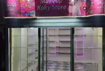 Commercial For rent - floor 0