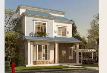 Villas For sale - 4 rooms
