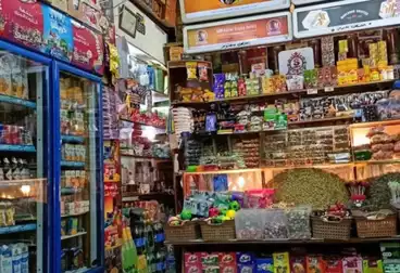 Shops For sale - floor 0